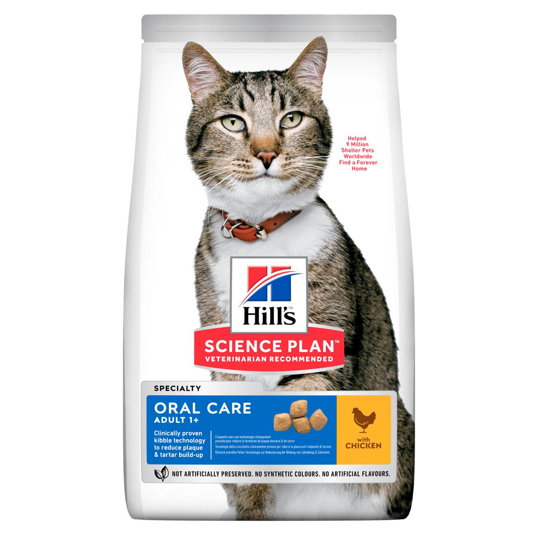 Hill's Science Plan Adult Oral Care Alimento per Gatti al Pollo