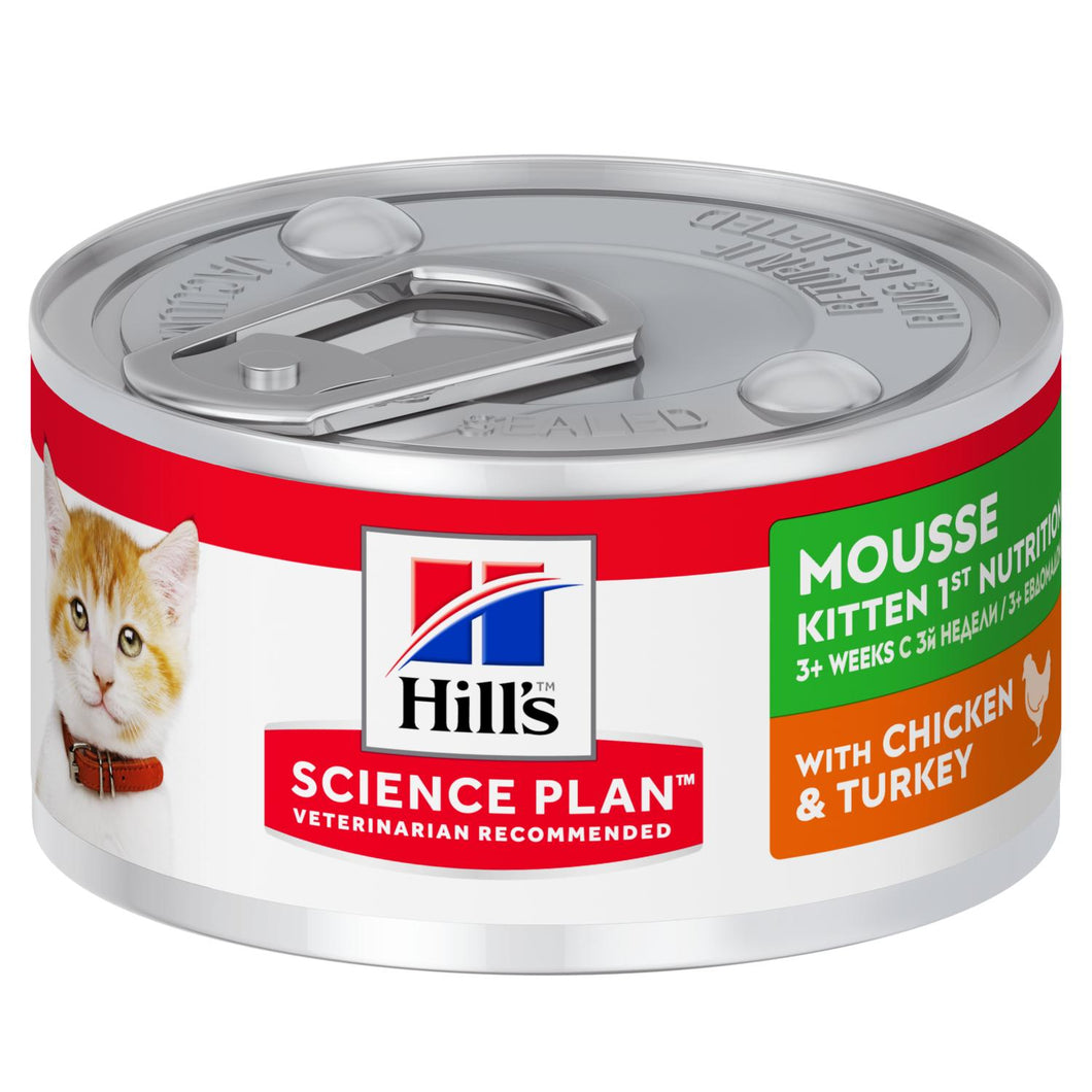 Hill's Science Plan Kitten 1st Nutrition Mousse Alimento per Gattini con Pollo e Tacchino Lattina